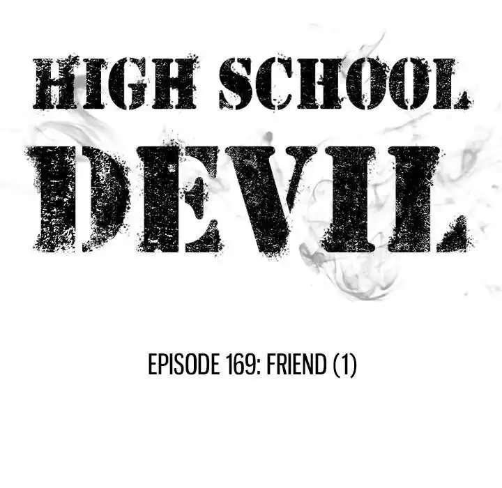 High School Devil Chapter 169 11